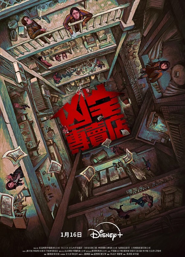在家不穿内内就安全了吗 - 52国产