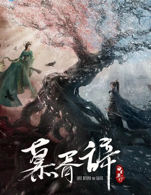 超爆款推特女神钛合金TiTi极品玉妃旗袍露点露脸 - 52国产