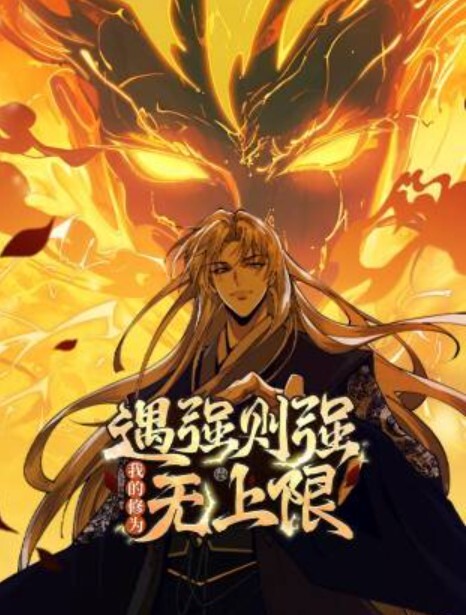 酷司系列02SACREDGIRL圣女中文字幕 - 52国产