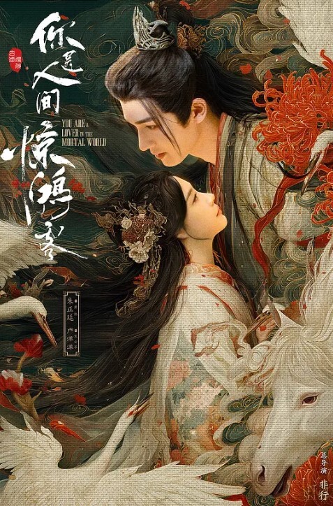 『善良的小嫂子』乱伦新作和嫂子鸳鸯浴被操喷被路人看见好像拍照了 - 52国产