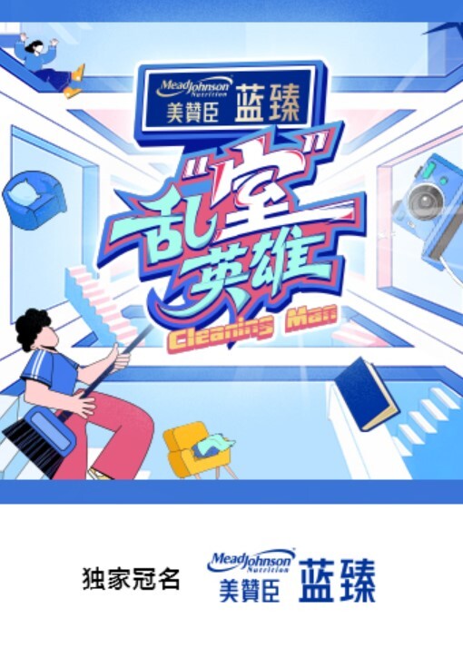 Arteya 让她的小阴道被一个大黑鸡巴干! - 52国产