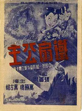 青青草在线免费看 - 52国产