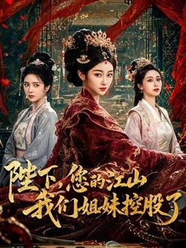 农村少妇露脸深夜和大哥偷晴直播，白丝诱惑无毛逼，深喉大鸡巴配合各种抽插 - 52国产