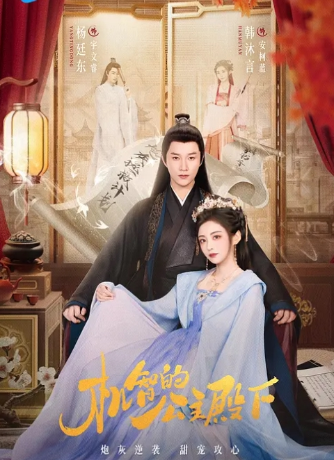 旗袍苗条妹子P啪啪穿着高跟鞋翘屁股特写掰穴前后一起猛操骑乘. - 52国产