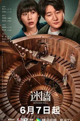 寻花偷拍-男主高价約了个花臂白丝小姐姐啪啪 - 52国产