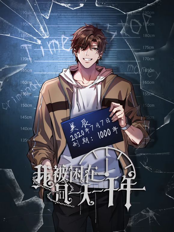 二月新流出写字楼女厕前景偷拍❤️几个白领小姐姐尿尿差点让牛仔裤美眉发现了设备不停对着镜头看 - 52国产