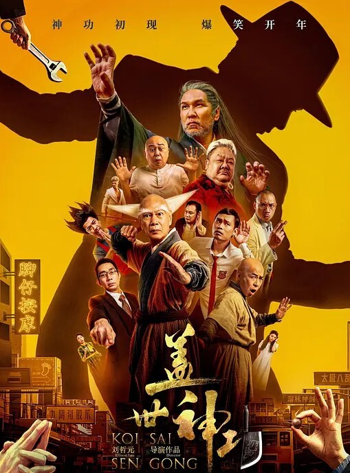 网红咬人兔和黑人大屌输出异国骚逼 - 52国产