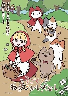 纯爱科科老师犯错就要受罚的 - 52国产