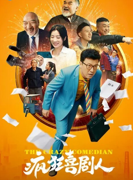 若菜的秘密 - 52国产