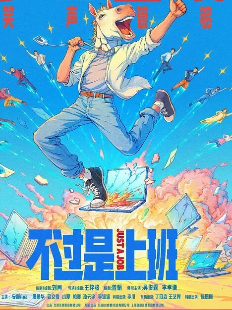全网首发爆机少女喵小吉-永劫无间胡桃不得不说这期摄影师真的皮50P7V原版无水印 - 52国产