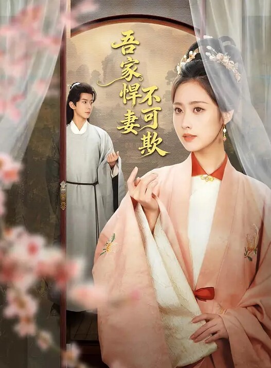 萌妹子第七部-两男一女玩3P - 52国产