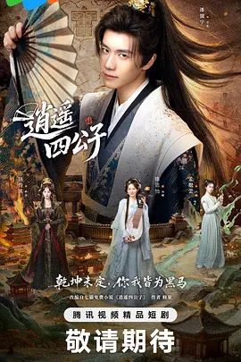 【云盘高质露脸泄密】，生活压力大，艺校毕业小姐姐无奈下海私拍女体艺术，被射影师各种咸猪手，掏鸡巴插入 (2) - 52国产