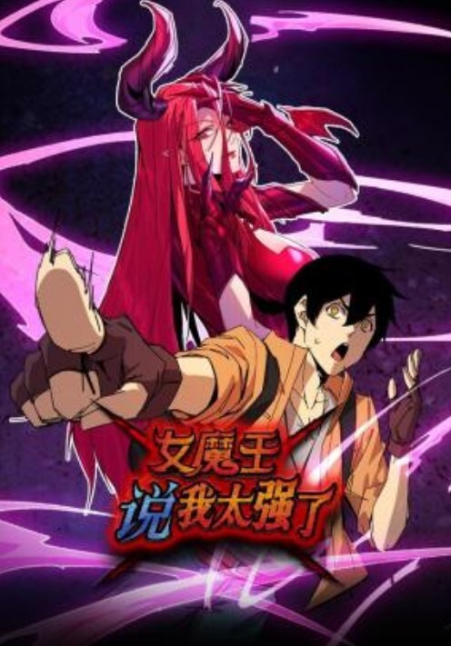 【风骚少妇三洞齐开】两根大屌同时插入，尽情打桩淫乱无比 - 52国产