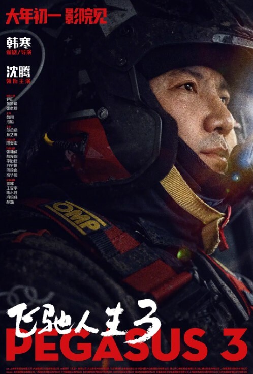 【战狼探索发现】，陌陌勾搭良家人妻，离异在家空虚寂寞冷，白嫩大胸，超近景抠穴水汪汪，啪啪干骚货 - 52国产