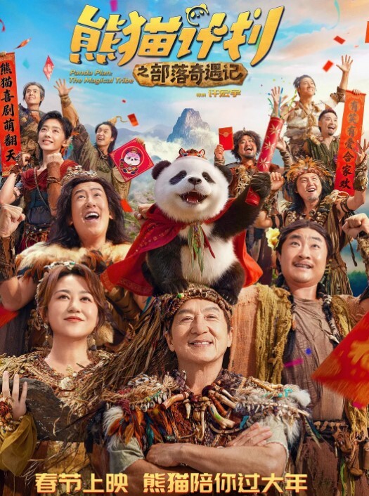 露脸淫妻良家销售淫妻进化史天津绿帽王八深度淫妻癖找多名单男来家里猛操丰满骚妻 - 52国产