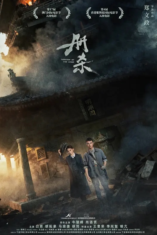 土豪約操鄰居意外看見他妹妹的照片隔天直接約妹妹來操一波 - 52国产