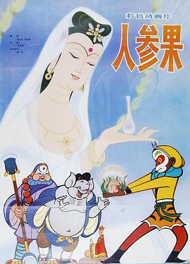 女裸体视频 - 52国产