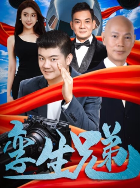 [母子乱伦]我的妈妈是老师 第一章 - 52国产