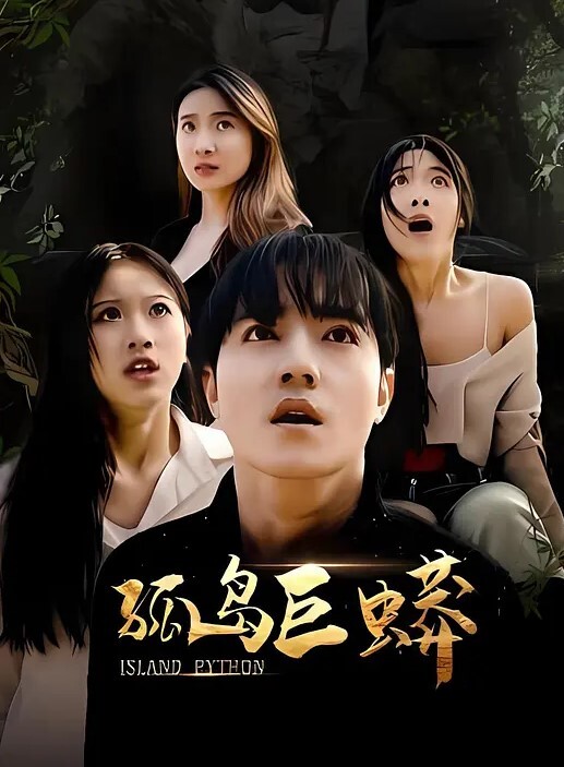 独家泄密长沙一线天中专嫩妹自摸视频流出人前萌妹人后母后萝莉挑逗 - 52国产