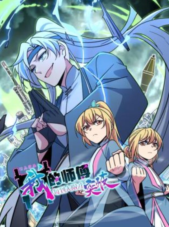 萌猫少女与主人奇妙性交 - 52国产