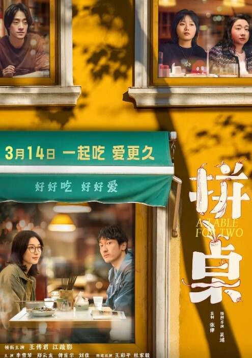 约炮大神网约D罩杯良家少妇一镜到底视角拍摄叫声表情很到位 - 52国产