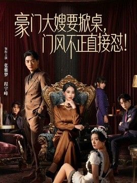 【真实乱伦】妹妹为了让我给她买苹果16，故意整天在家里穿着JK勾引我 - 52国产