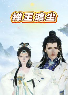西安某翻译学院的18岁妹子第二部 - 52国产