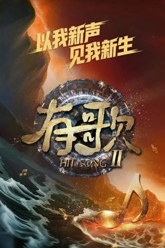 多汁粉嫩的日系白虎JK 没有套路全是展示 - 52国产