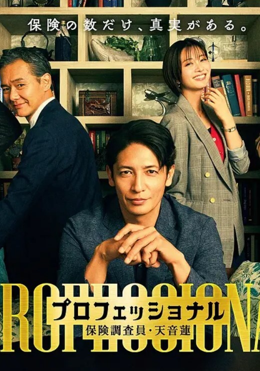 乱伦新作禽兽哥哥不归路我宁愿被恶魔附身也不能让妹妹落入他人之手 - 52国产