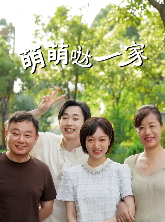 冈本龟田一郎探花每日一个精品人妻找寻缺失的母爱风情万种极品美乳全场最佳 - 52国产