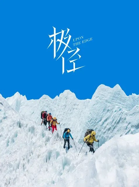 上集灌醉迷奸帅气直男好友 - 52国产
