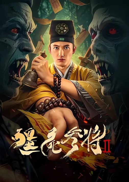 难得一见的高质量绿帽淫妻作品老公对不起我要舔别人鸡巴了 - 52国产