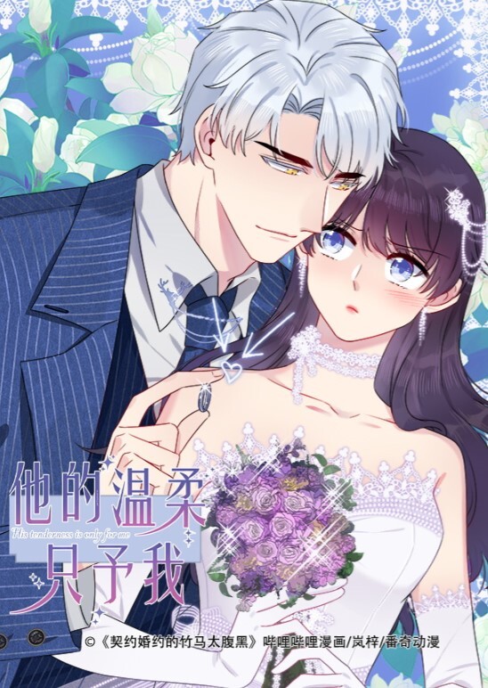 酒店偷拍情人节快乐美女学生反差婊喜提男友一束玫瑰花以及男友满脸的爱颜射满屁股的爱内射 - 52国产
