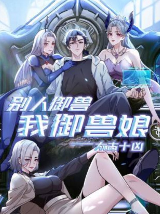男同抽插体育生约好哥们一起轮流抽插体育生 - 52国产