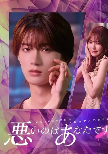 和讨厌的姐姐超契合2 - 52国产