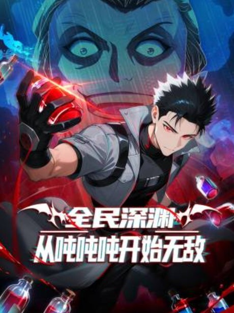 7月4日烧烤期间为继兄弟的惊喜三人组S5E12【BrattySis】 - 52国产