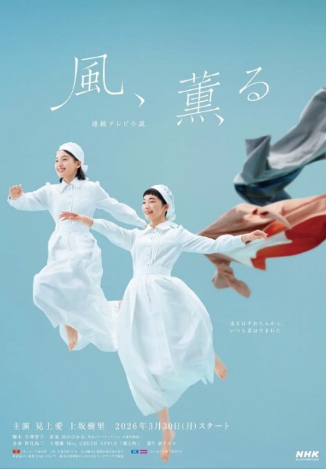 巨根爸爸征服了淫荡的女儿-精液喷射满脸 - 52国产