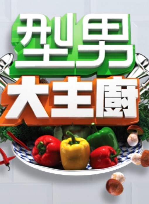 大山雀继母劳伦菲利普斯（LaurenPhillips）说我不需要润滑剂我已经够湿了！【MomLover】 - 52国产