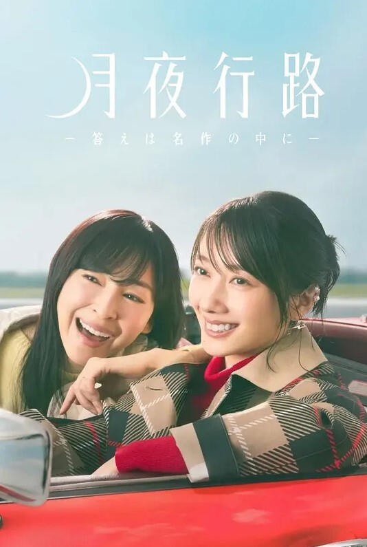 和妈妈一起看电影. - 52国产