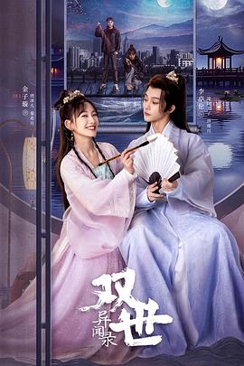 青青久在线视频免费视频 - 52国产