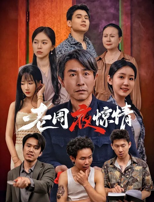 极品女神一袭长裙风姿十分撩人大长腿高挑娇躯白皙精致欣赏粉嫩嫩逼逼啪啪大力暴操疯狂输出哦哦受不 - 52国产