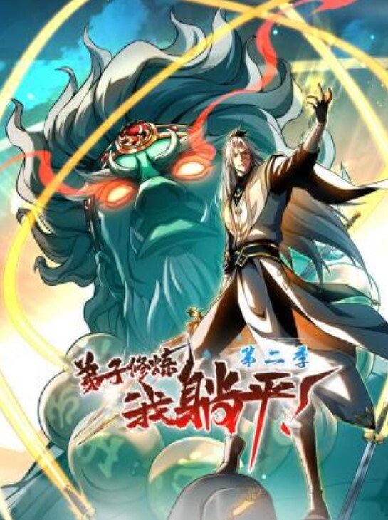 AI-范冰冰-丈夫不在家被公公干了 - 52国产