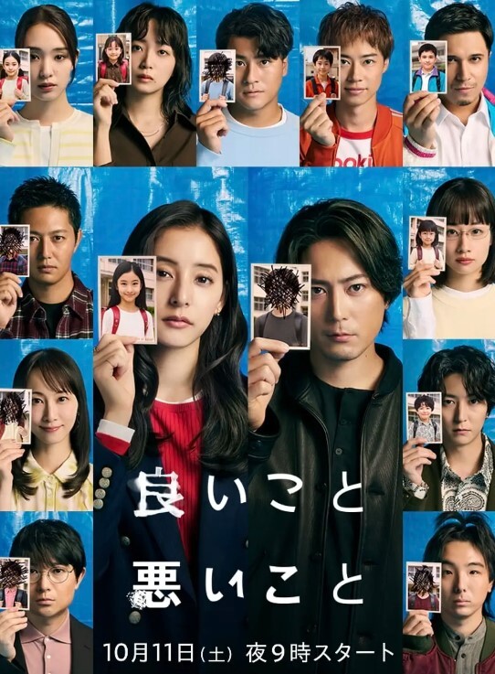 AI-高圆圆-愿做性欲女皇胯下最忠实的奴隶 - 52国产