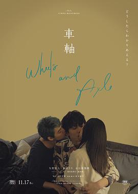 初中生亲热视频 - 52国产