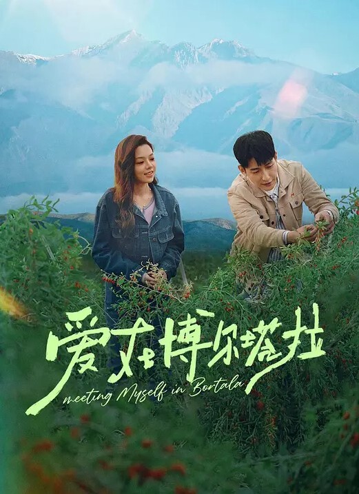 顽皮的继女第9集-继妹看着然后轮到继父了！【SamanthaFlairOfficial】 - 52国产