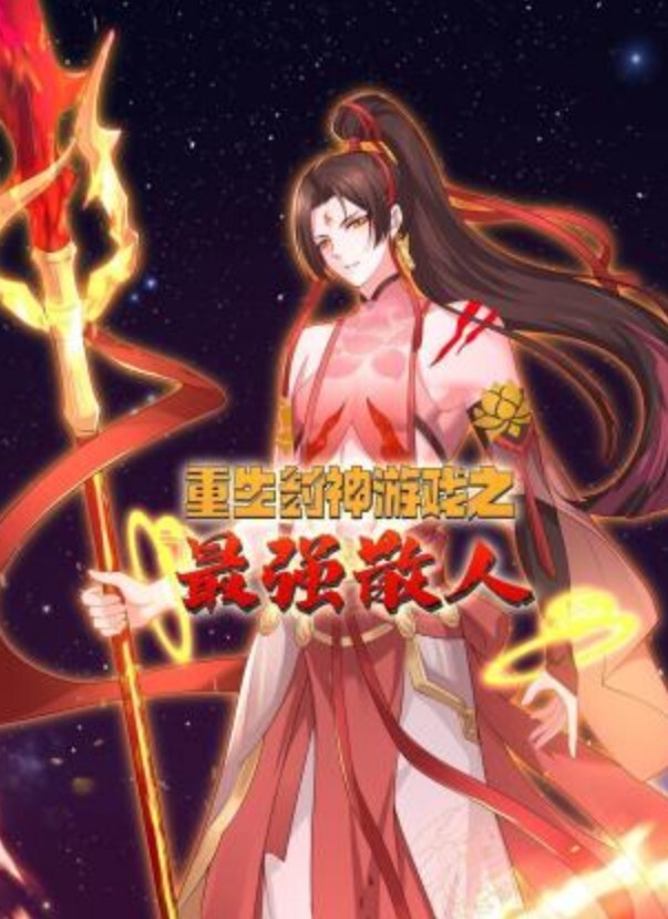 极品白虎眼镜妹反差婊天天用大鸡 - 52国产