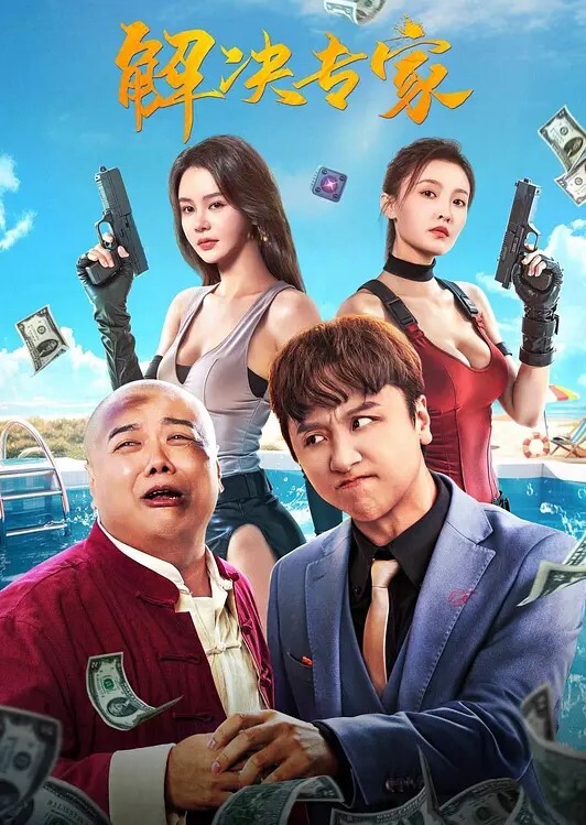 姐弟乱伦和姐姐一起洗鴛鴦浴堪稱比翼提臀前入後入口爆內射 - 52国产