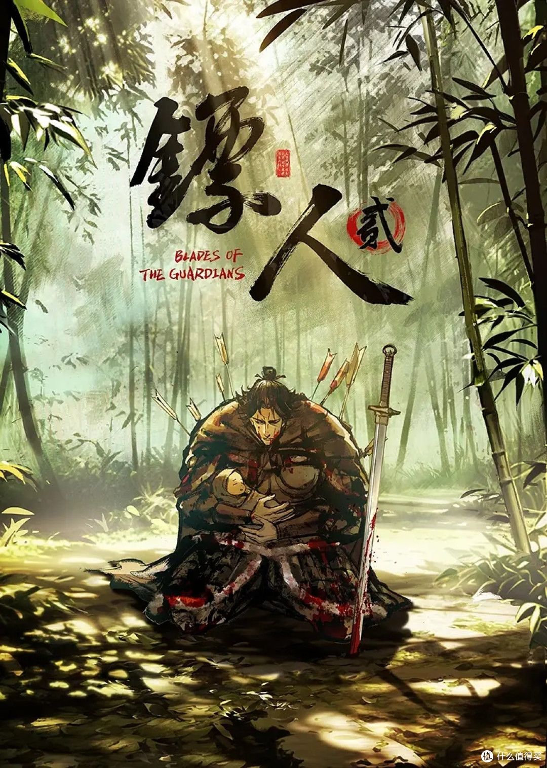 台球俱乐部约炮身材丰满的黑丝女同事卧槽！拿台球杆去量她的B有多深 (1) - 52国产