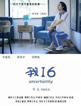 深喉性视频 - 52国产