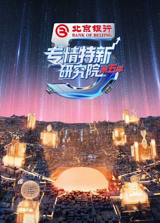 杨小弟探花肤白貌美极品小萝莉美乳好漂亮乖巧听话任劳任怨. - 52国产